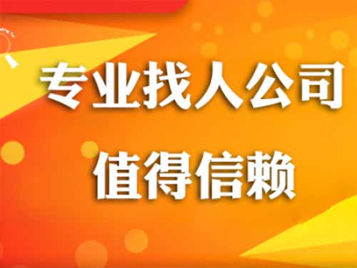 白下侦探需要多少时间来解决一起离婚调查